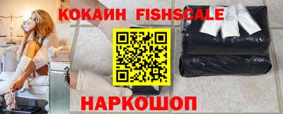 прущий лед Конаково