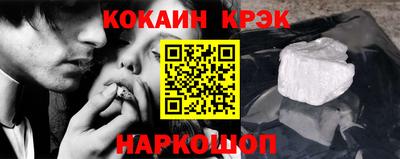 mdma Комсомольск-на-Амуре