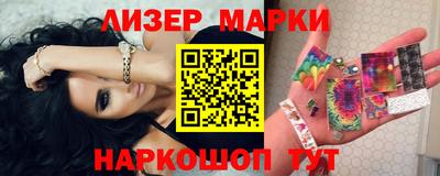 МДМА Краснознаменск
