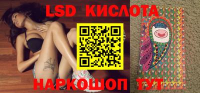 mdma Комсомольск-на-Амуре