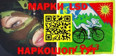 mdma Комсомольск-на-Амуре