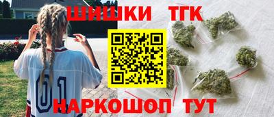 COCAINE Янаул