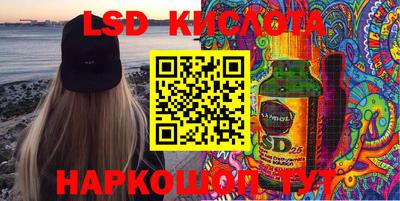 прущий лед Конаково