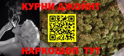 mdma Комсомольск-на-Амуре
