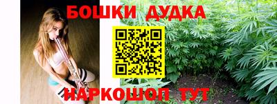 mdma Комсомольск-на-Амуре