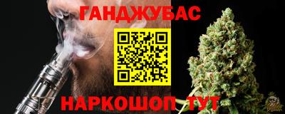 прущий лед Конаково