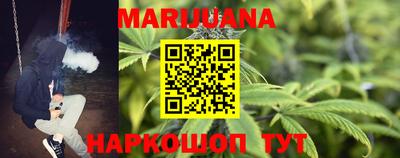 МДМА Краснознаменск