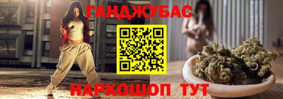 mdma Комсомольск-на-Амуре