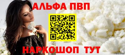 не бодяженный Краснокаменск