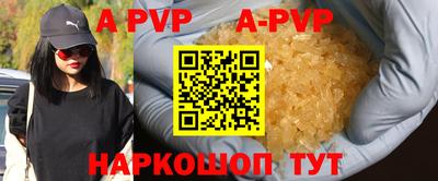 МДМА Краснознаменск