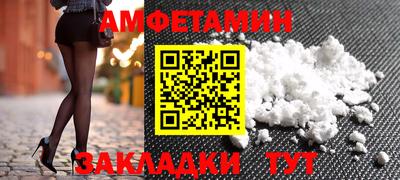 не бодяженный Краснокаменск