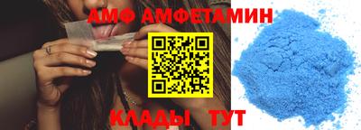 прущий лед Конаково