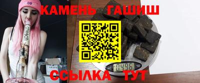 МДМА Краснознаменск